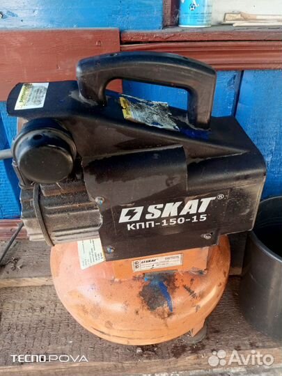 Воздушный компрессор