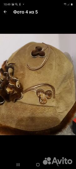 Шляпа женская