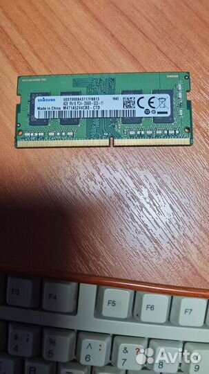 Оперативная память ddr4 4 gb для ноутбука