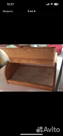 Хлебница деревянная IKEA