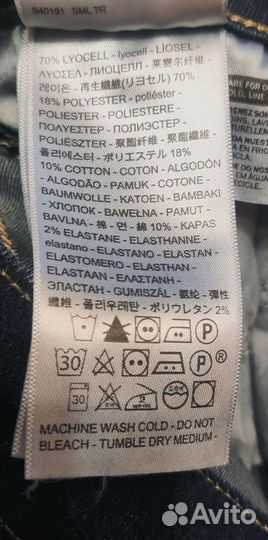 Джинсы женские Levi's 724, р. 27/30 прямые