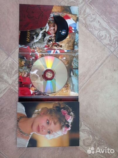 Наполеон, коллекционное издание, читаем