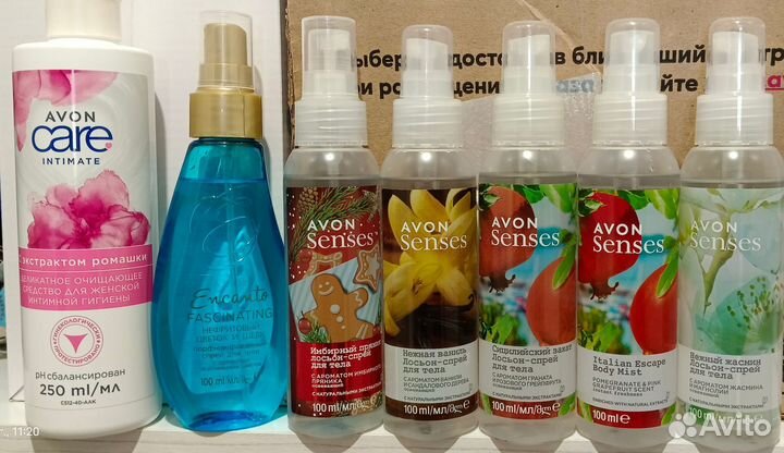 Avon крема для рук, спреи