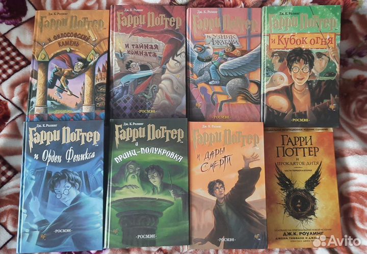 Комплект книг 