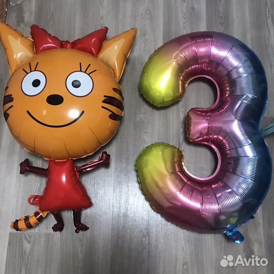 Надувной шар