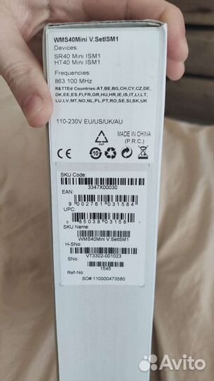 Микрофон AKG беспроводной