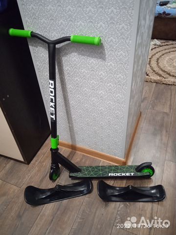 Бу трюковой самокат-снегокат