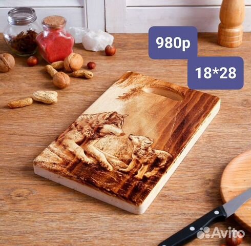 Доска кухонная из массива кедра