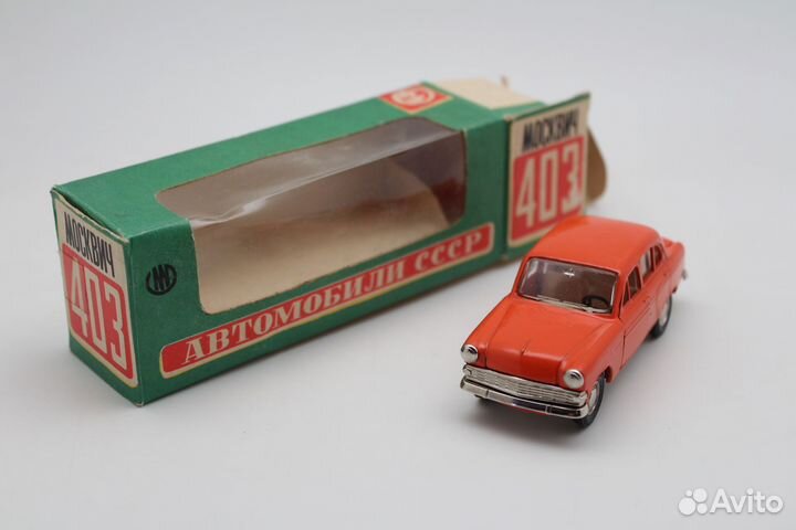 13. Модель СССР Москвич 403 А7 1976 1:43
