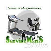 Ремонт беговых дорожек,тренажёров,велосипедов, лыж