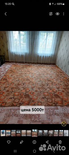 Ковры и поласы