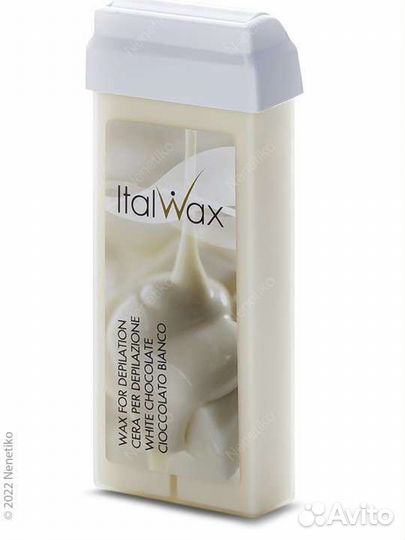 Воскоплав полоски набор новый для депиляции