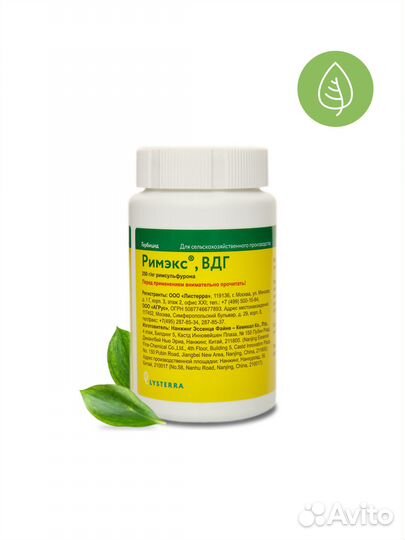 Римекс, вдг