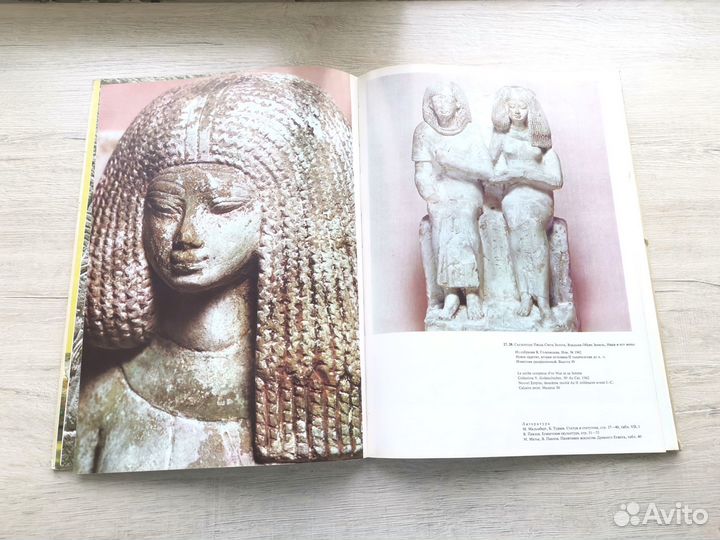 Египетское искусство в гмии имени А.С.Пушкина