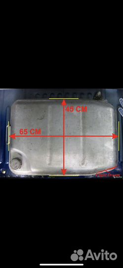 Канистры алюминиевые 30л