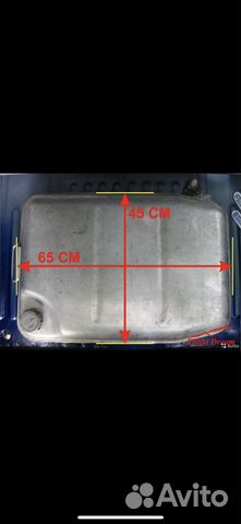 Канистры алюминиевые 30л