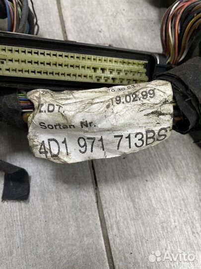 Проводка двигателя Ауди А8 Д2 AQF