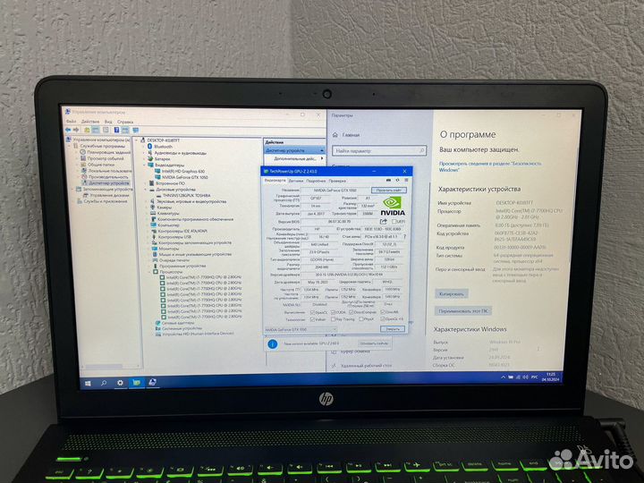 Как новый игровой ноутбук HP/SSD/FullHD/1050