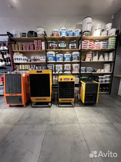 Аренда осушителей