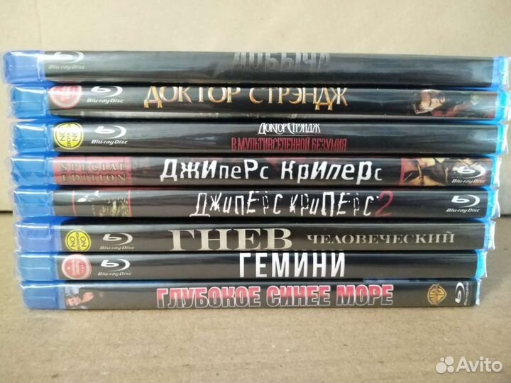 Blu-ray диски. Фильмы