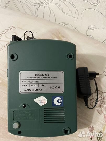 Детектор банкнот DoCash 430