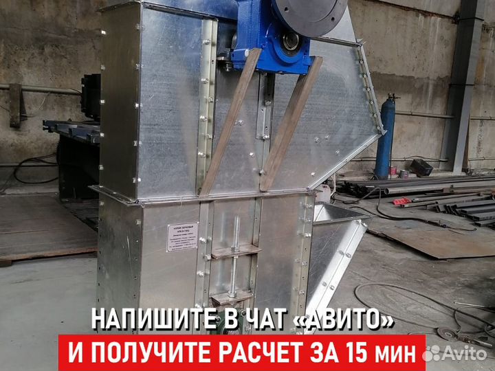 Нория для зерна