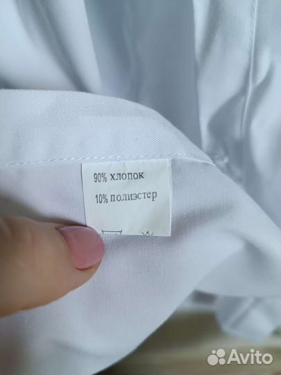 Рубашка для мальчика