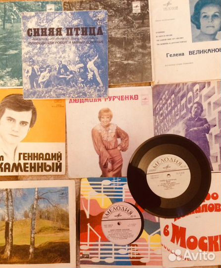 Виниловые пластинки 70-80х гг