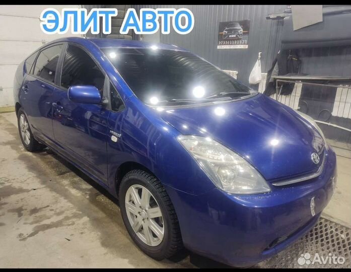 Тонировка автомобиля, Полировка, Химчистка, Бронь