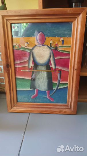 Старинная картина. Подпись