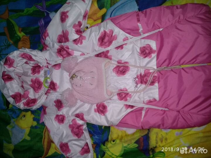 Комбинезон