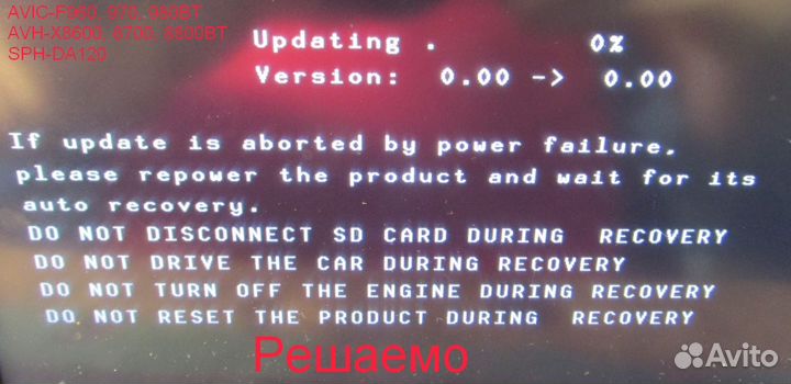 Ремонт Материнских плат Pioneer