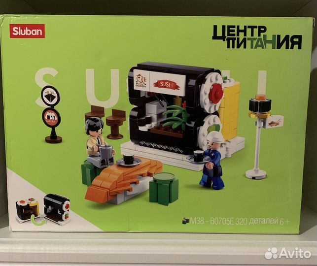 Sluban конструктор блочный суши бар