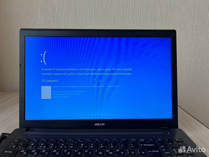 Ноутбук Dexp Achilles G104 (i5, 8гб озу, SSD+HDD)