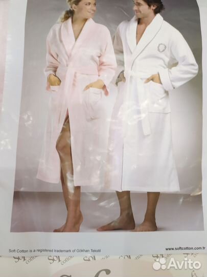 Халат женский Softcotton новый S