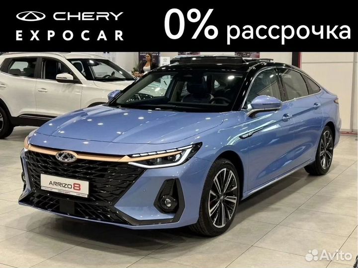 Chery Arrizo 8 1.6 AMT, 2023