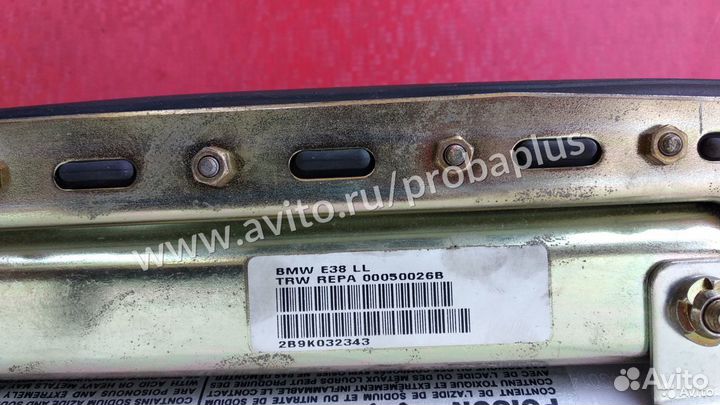 Подушка безопасности пассажира (Airbag) BMW E38