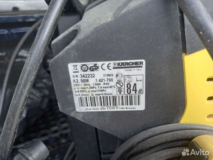 Минимойка Karcher K2