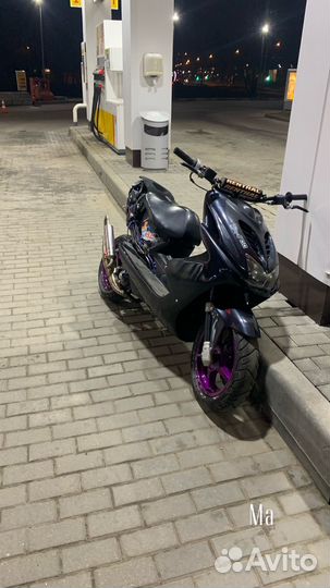 Yamaha aerox