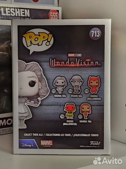 Wanda 50s Funko POP