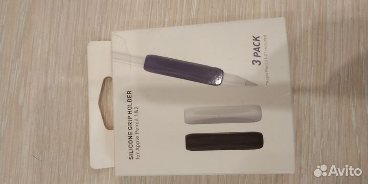 Чехол для Apple Pencil силиконоаый