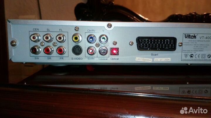 Vitek VT-4004. DVD/CD/MP3/S-video.отл.сост.Austria