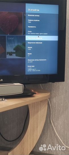 Android tv box.андройд приставка.смарт.тв