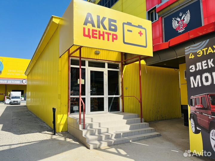 Аккумулятор varta