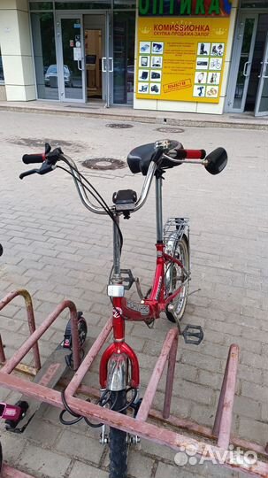 Велосипед forvard(б.у)