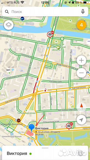 Чехол силиконовый Samsung A51