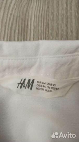 Рубашка с жилеткой