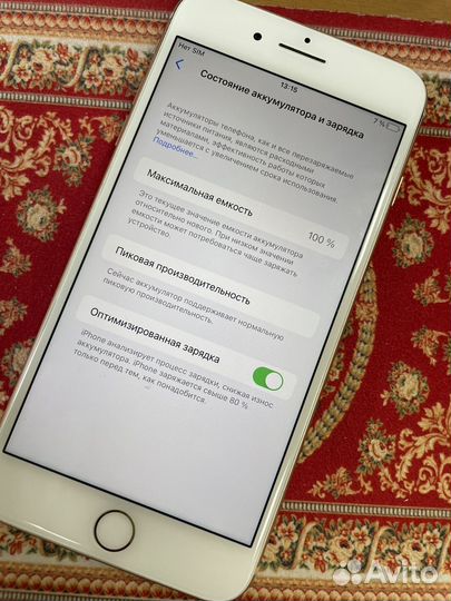 iPhone 8 Plus, 64 ГБ