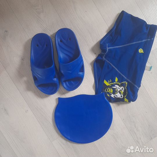 Для плавания