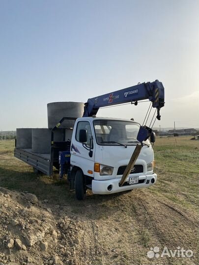 Бетонные кольца для канализации